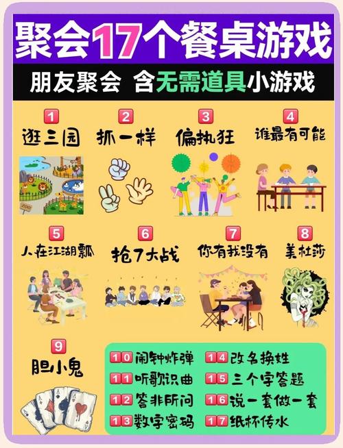 团圆之时游戏介绍什么特点强？这四点优势不能错过！