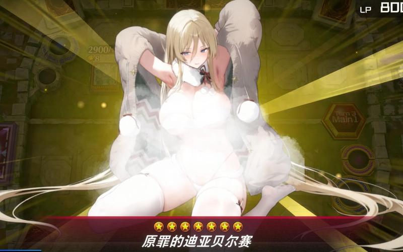 原罪之战绅士游戏怎么玩才好？新手必备完整操作教程全解析