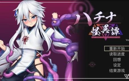哈奇娜怪异谭更新地址有哪些渠道？这几个途径效果最好！