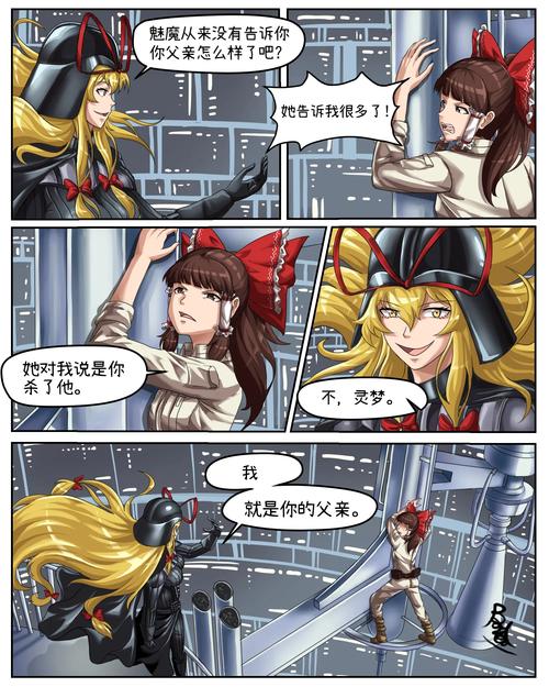 和谐女孩汉化版最新更新内容更新了什么？最新资讯全解读！