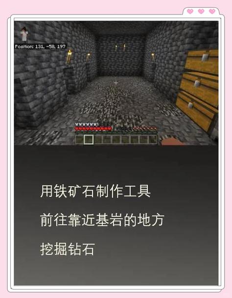 哪里获取H版我的世界Ecchi最新？(权威资源推荐平台)