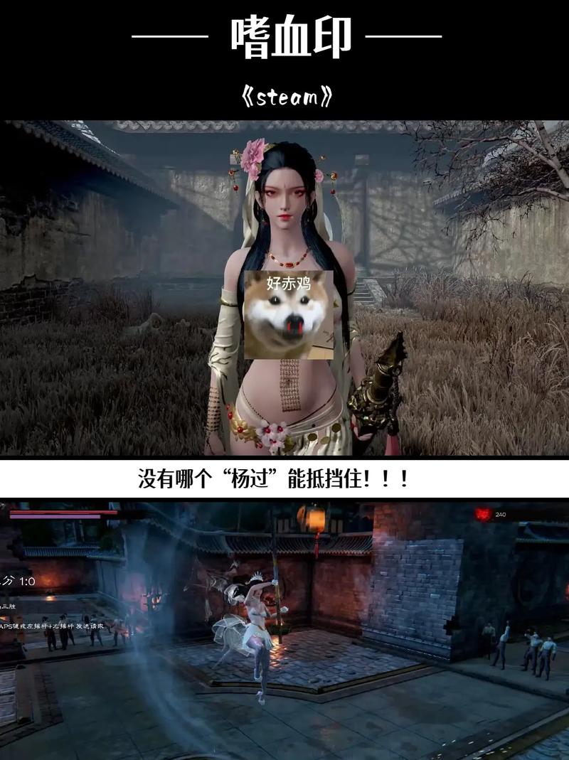深夜杨过游戏值得玩吗？5个亮点让熬夜党停不下