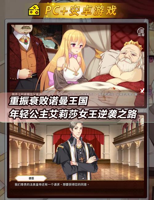 女王的荣耀官方网站怎么进？新手快速登陆指南简单实用！