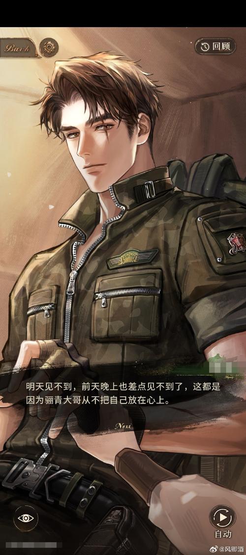 如果我可以改变游戏官网怎么改？5步轻松学会个性化设置！