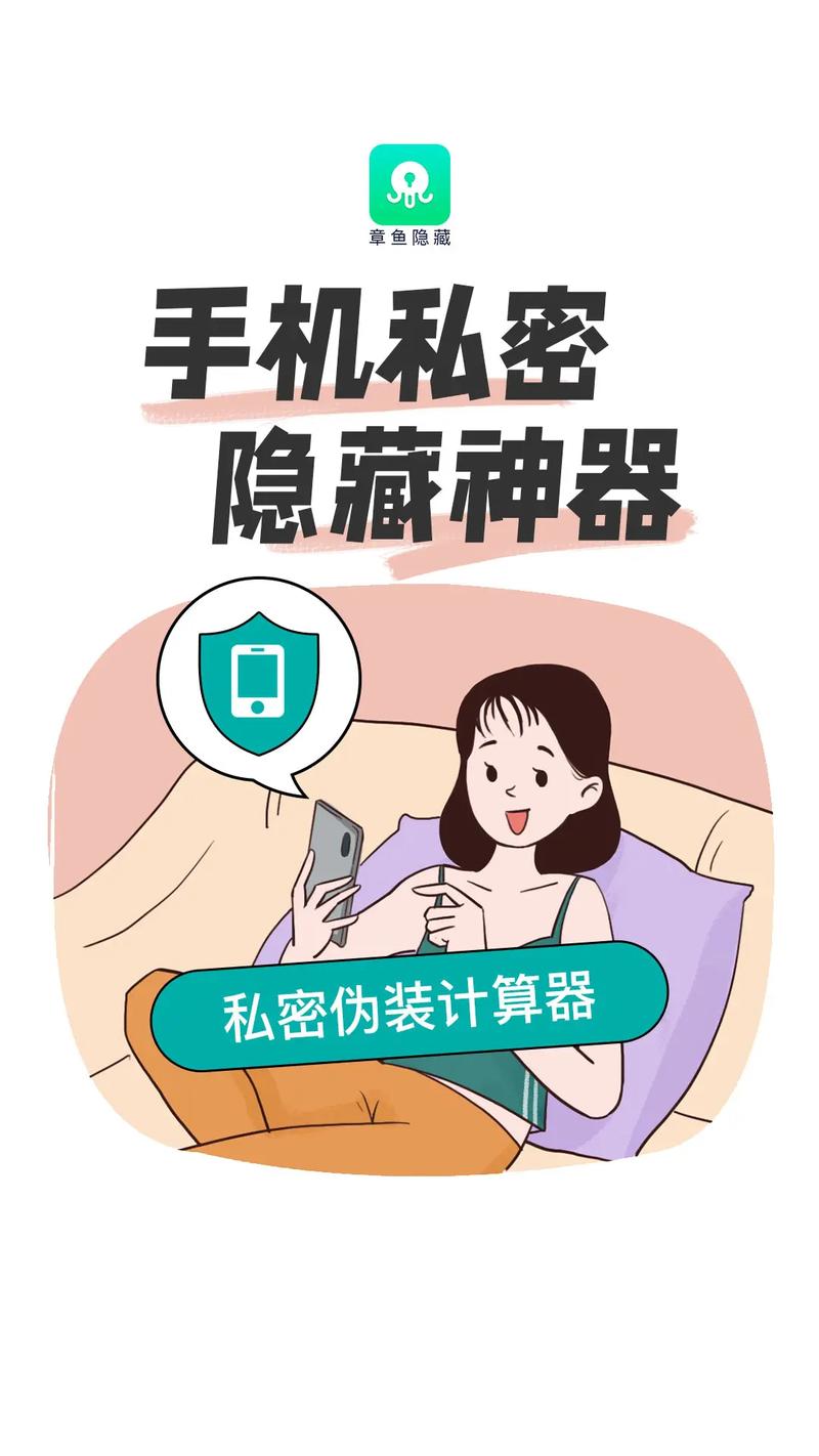 秘密下载安卓哪个应用快？实测这个方法最省时！