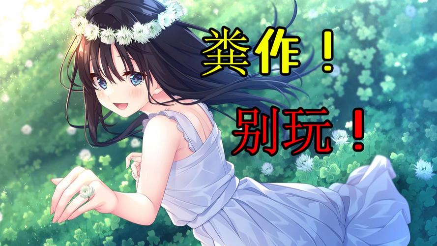 痴情哥哥病弱妹妹游戏官网任务怎么过？隐藏剧情解锁教程
