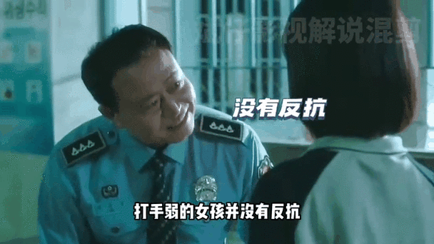 骚扰监狱最新事件有哪些？(揭秘2024年惊人内幕细节)