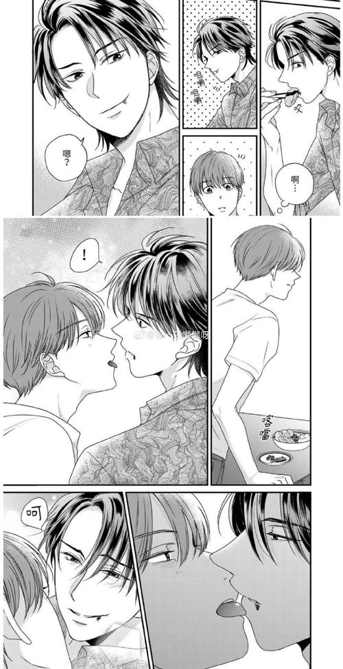 充满色气的同居生活最新版本更新啥？全新内容亮点抢先看