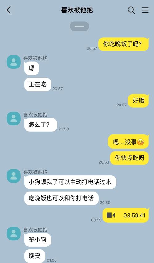 小逗逗更新地址常见问题解答？(快速处理方法避免踩坑)