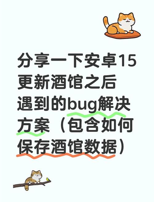 PAPA酒馆安卓怎么下载？最新安装包下载教程来了