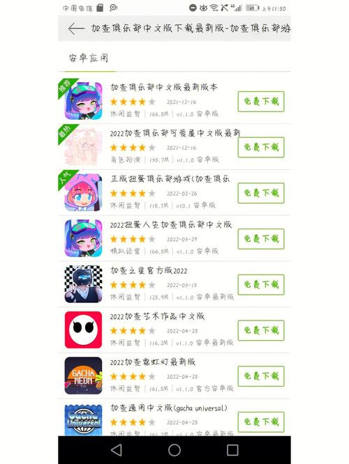 袭版本大全好用吗？（用户真实体验分享）