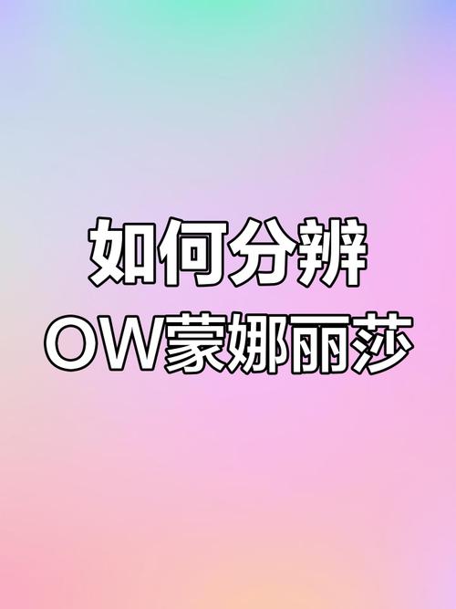 如何辨别丽莎官网真伪？简单两步查真假！