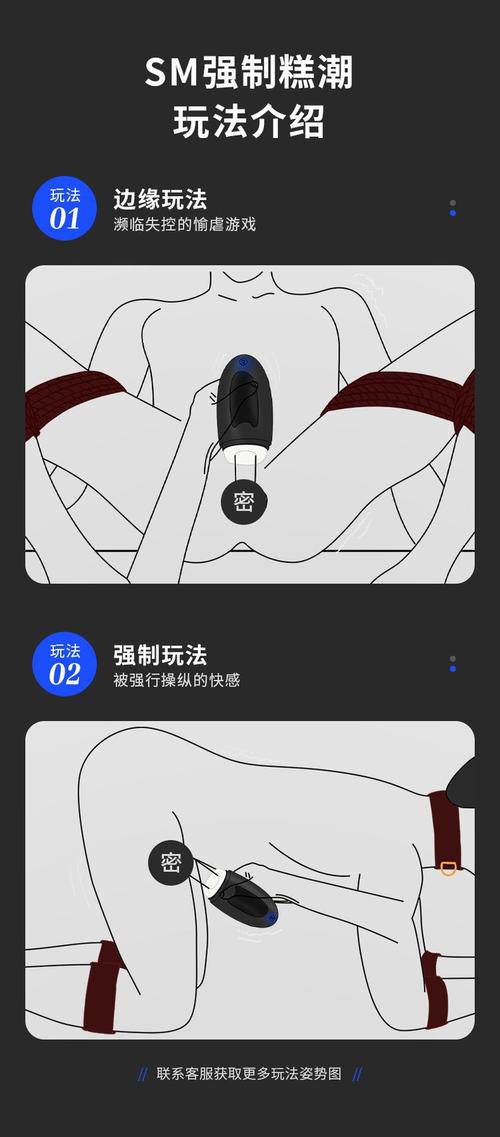 SM航空在哪下载？简单三步教你轻松搞定手机安装