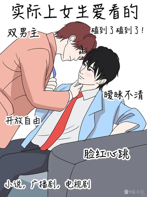 大兄弟精翻如何免费下载？(正规渠道获取详细教程)