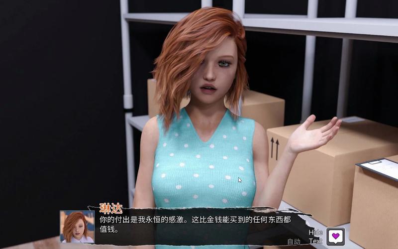 欲望觉醒游戏介绍花钱多吗（氪金体验深度剖析）