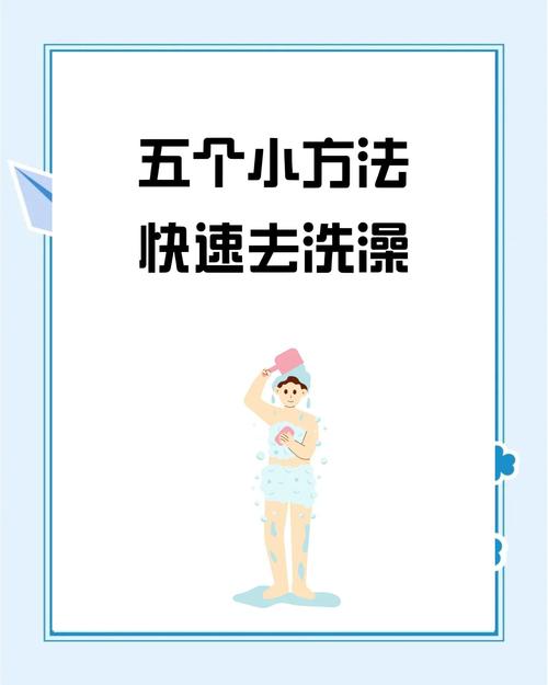 怎么下载在乡下公共澡堂汉化版新更新？完整步骤手把手教你！