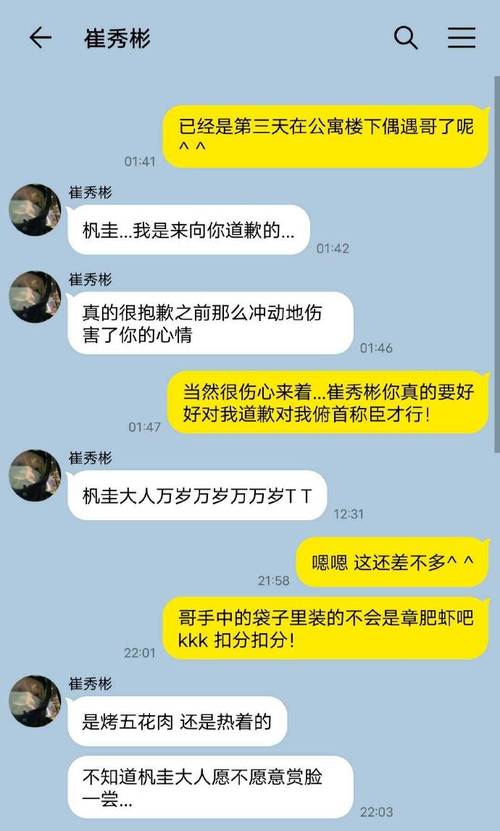 玩家评价无法忍耐的哥哥游戏？真实体验反馈解析！