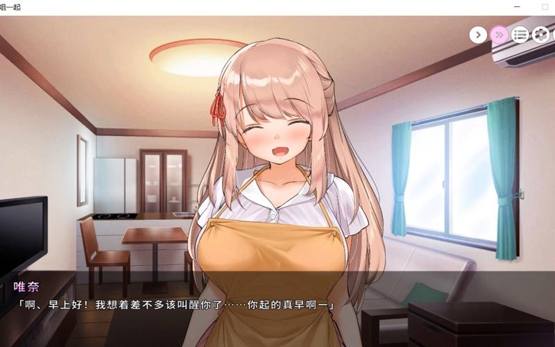 唯奈的甜蜜全肯定安卓新手怎么玩？一份指南助你秒上手！