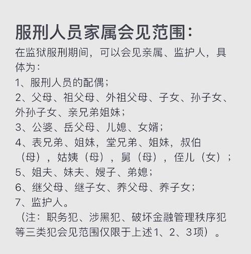 骚扰监狱版本怎么操作？5个步骤轻松获取所有模式