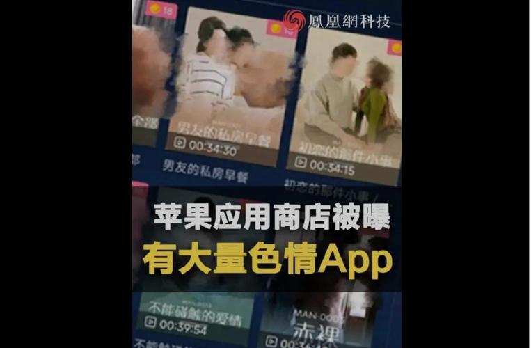涩情手机更新地址哪个平台可靠？行内人推荐最佳选择！