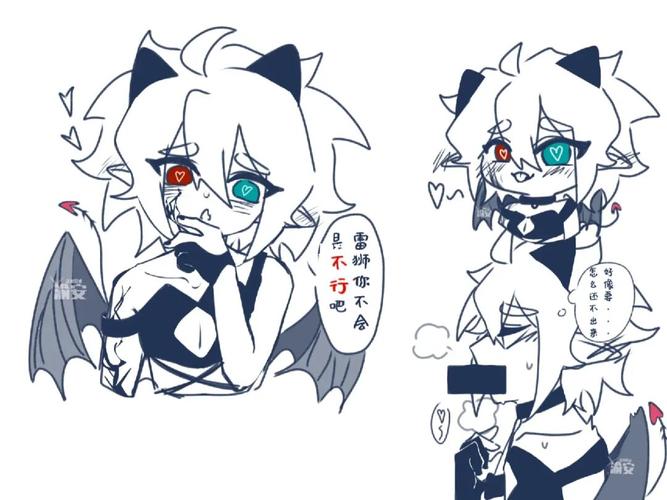 魅魔诡计:成长问题安卓联机对战规则(多人模式玩法教程解析)