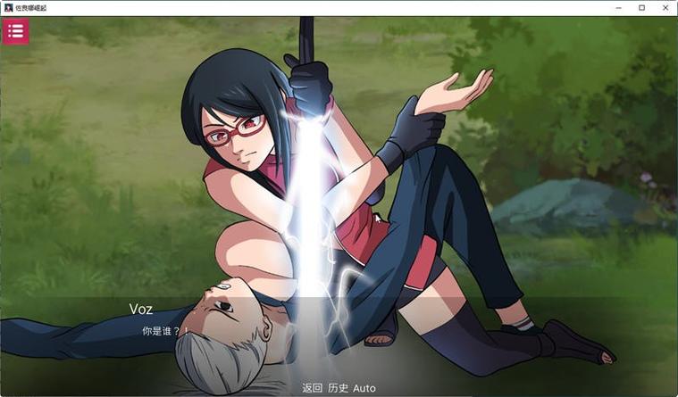 佐良娜的崛起下载效果如何？用户真实体验分享！