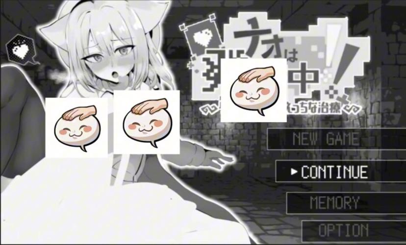 兽耳少女的治疗安卓在哪下载？最新安装包获取指南