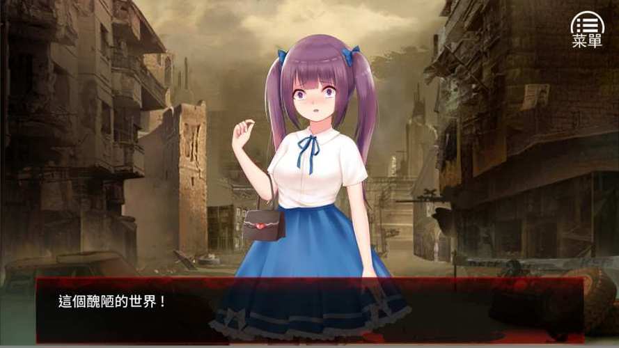 珍娜的生存日记游戏攻略道具怎么拿？必备资源获取方法解析！