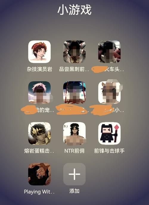 汉化版游戏内容有哪些？冒险与情色体验全解析！