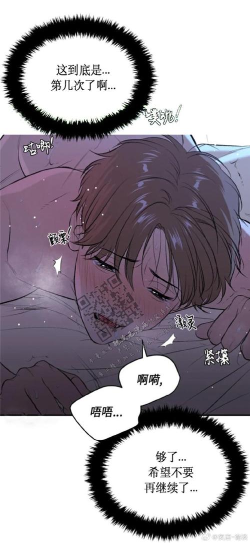 长话短说汉化版下载慢怎么办？提升速度的妙招分享