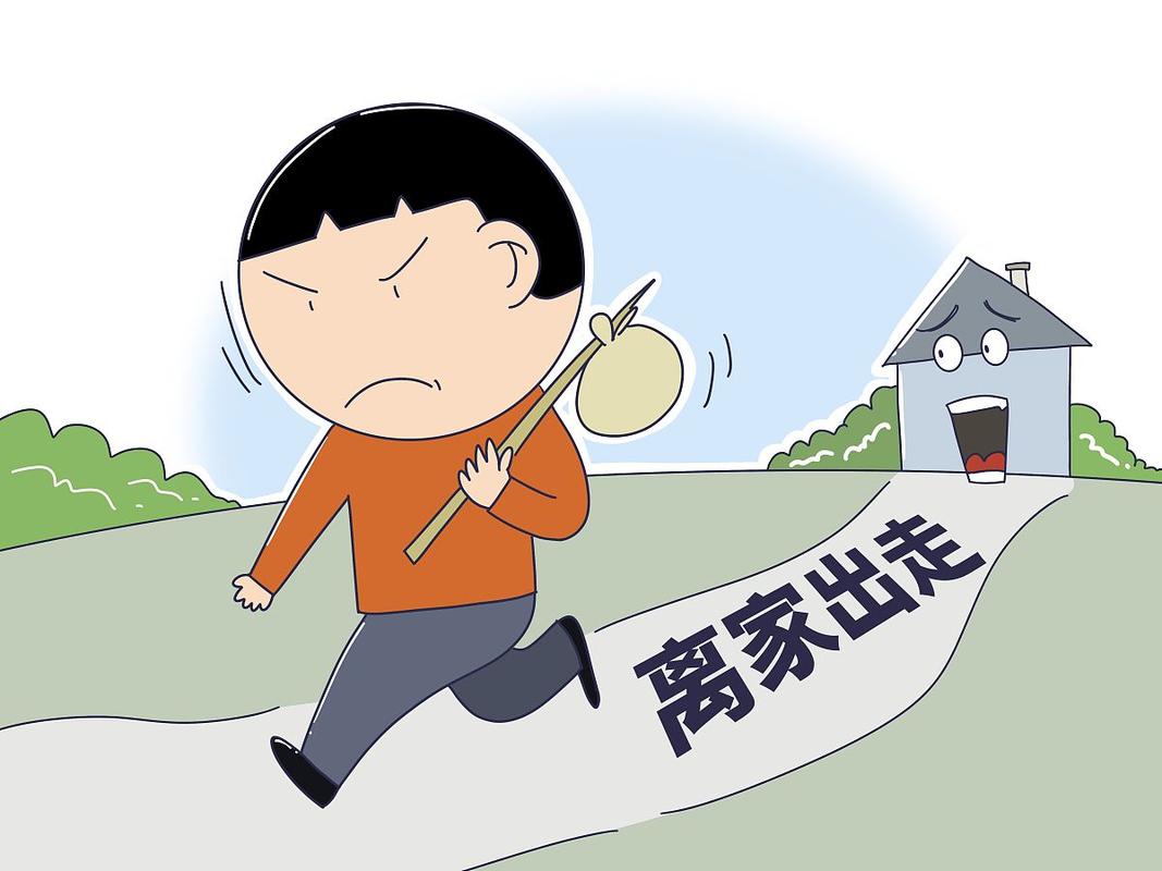 哪能下载离家出走的少女与我手机版？实用方法一键获取！