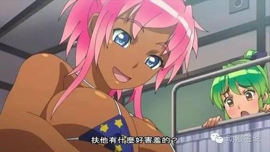 扶她女孩宿舍改造计划官方正式版下载最新版怎么获取（安全下载详细教程）