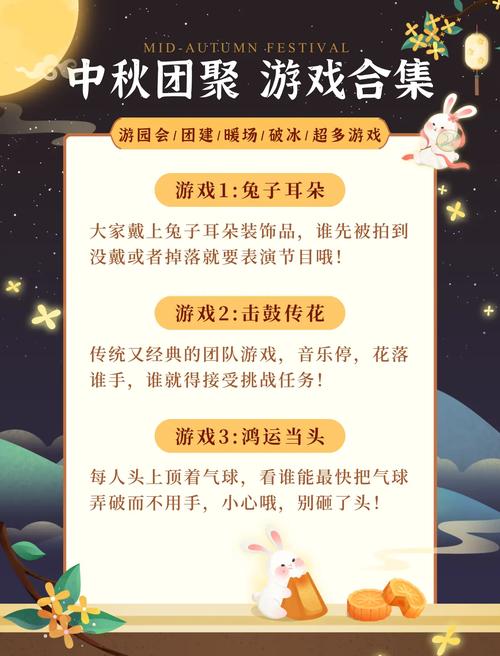 团圆之时游戏官网怎么进？访问入口与官网玩法一键查！