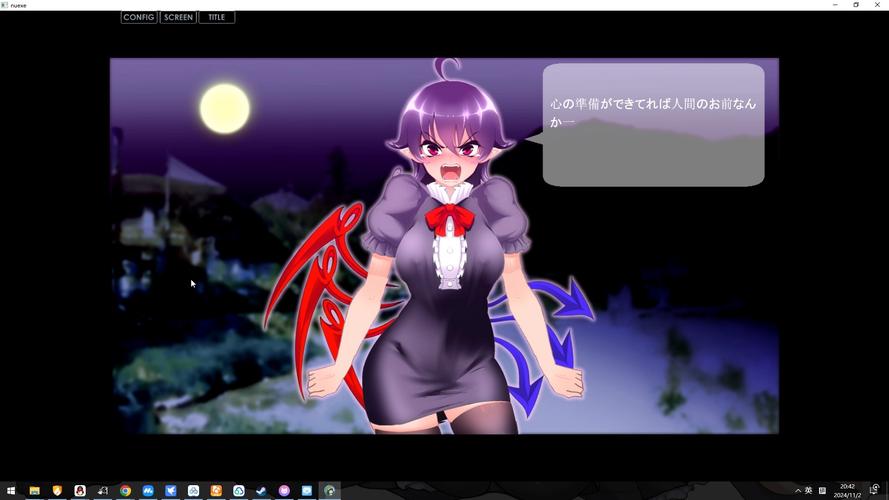 无知少女与怪物游戏怎么玩？新手入门指南必看介绍