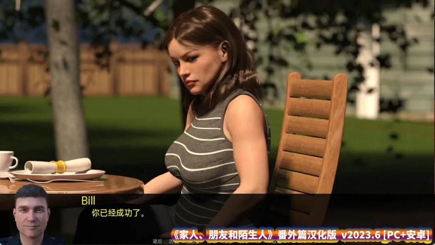 家人朋友陌生人游戏下载好处有哪些？(提升社交乐趣必备)