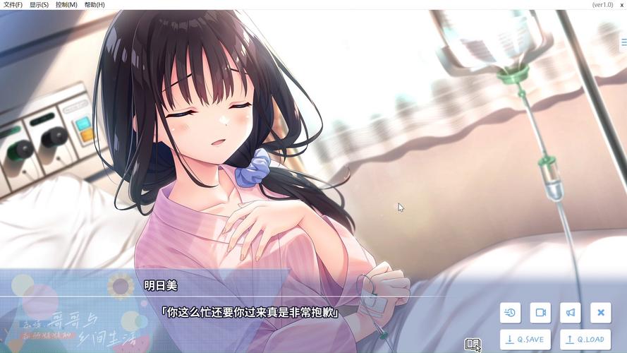 痴情哥哥病弱妹妹游戏官网任务怎么过？隐藏剧情解锁教程