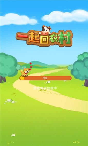 回到农村安卓和同类对比？(选择哪个更好用推荐)