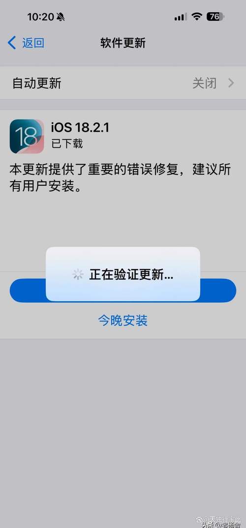 一周之后更新地址没通知？试试这两种追踪方法