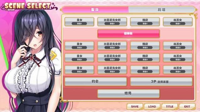 小粥姐妹的黏膜游戏如何下载便捷？(新手友好指南一看就会！)