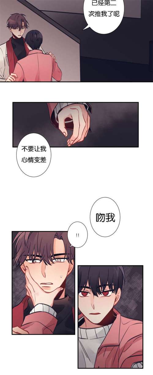 我的新家庭更新地址哪里找？简单几步就能更新到位！