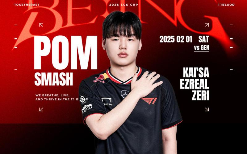 GrandSmash如何下载失败？4个解决办法一次教会你