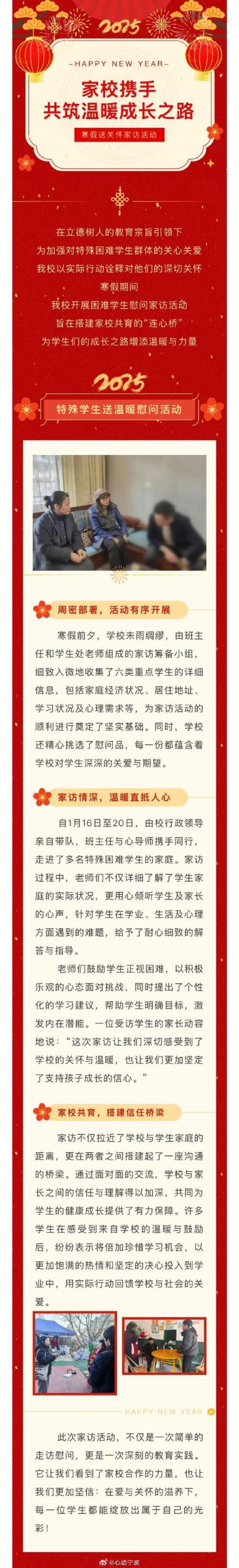 想下成长之路汉化版安全吗？推荐这三个靠谱来源