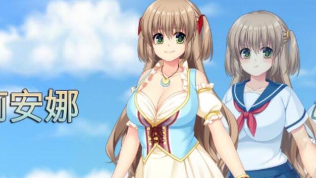 打工新妻安娜杨过游戏攻略有哪些秘诀？高手亲自分享实用技巧