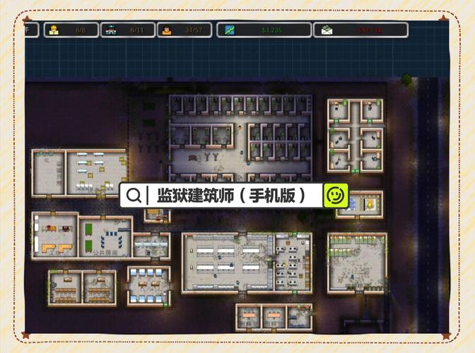 骚扰监狱游戏攻略怎么做？(新手必学的5个关键步骤通关！)