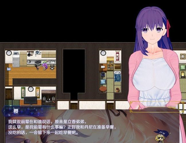 所长欲望症序章樱之章下载地址免费吗？真相及安全下载指南！