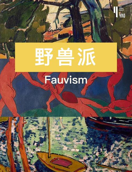 狂野篇章最新版本是多少？官方版本号实时追踪方法