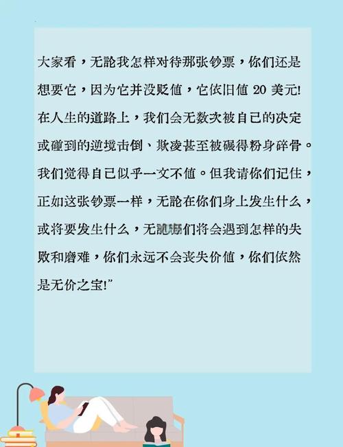 生命的回报如何下载？(2023最新下载方法大全详解！)