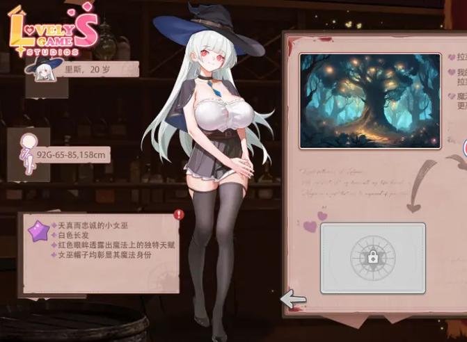 合约女友的一日体验更新地址在哪？最新入口分享实用指南！