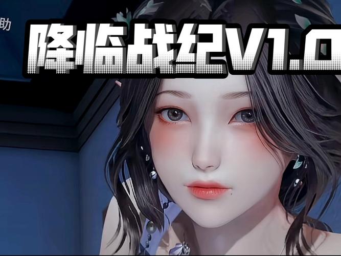 降临战纪杨过主线剧情好玩吗？神雕侠侣剧情深度解析