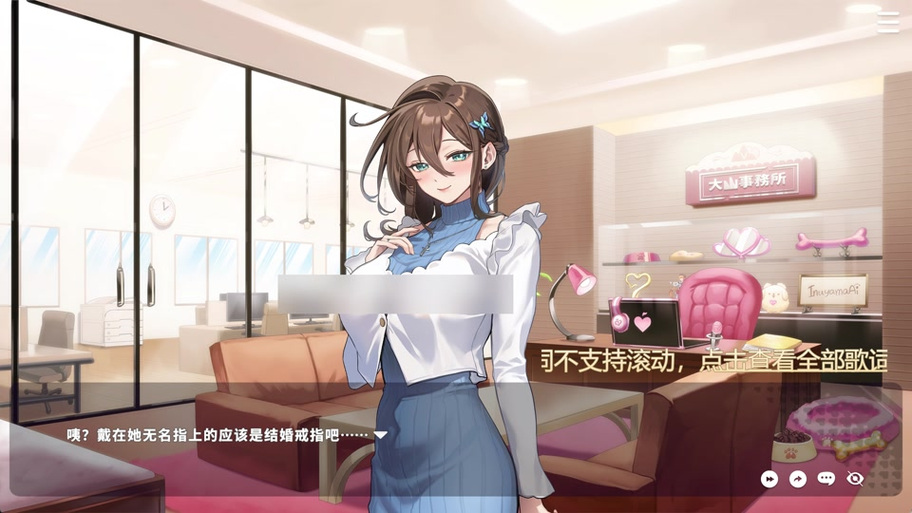 下载请成为最能干的VTuber吧后怎么玩？新手入门指南一看就会！